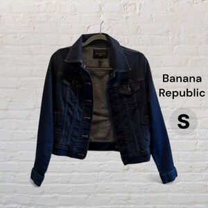 ‼️LAST CHANCE‼️
Banana Republic Blue Denim Jacket